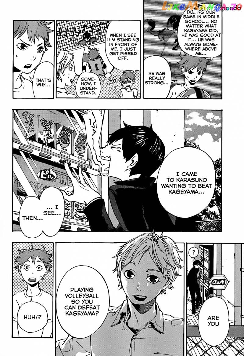 Haikyuu!!, Chapter 4 image 10